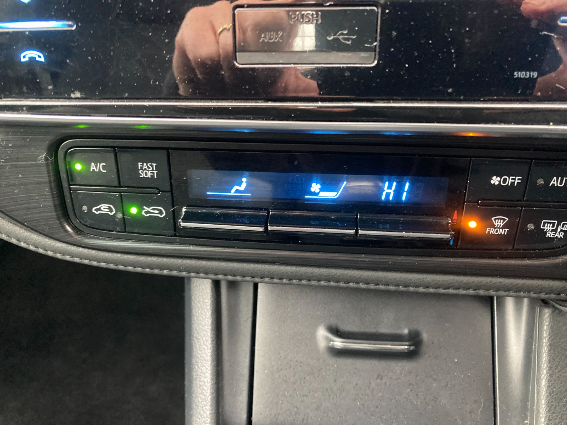2018 Toyota Auris 1.4 D4D Terra 4DR (182D21661) Thumbnail 13